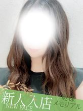 新人なぎさ|奥様メモリアルでおすすめの女の子