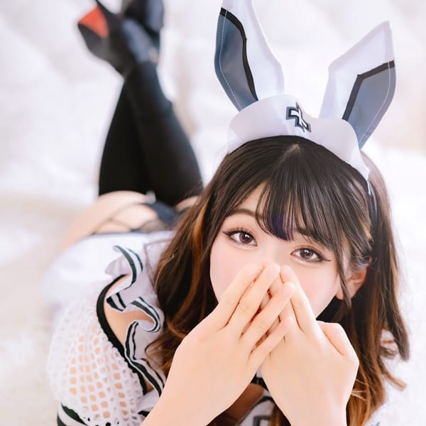 アキ