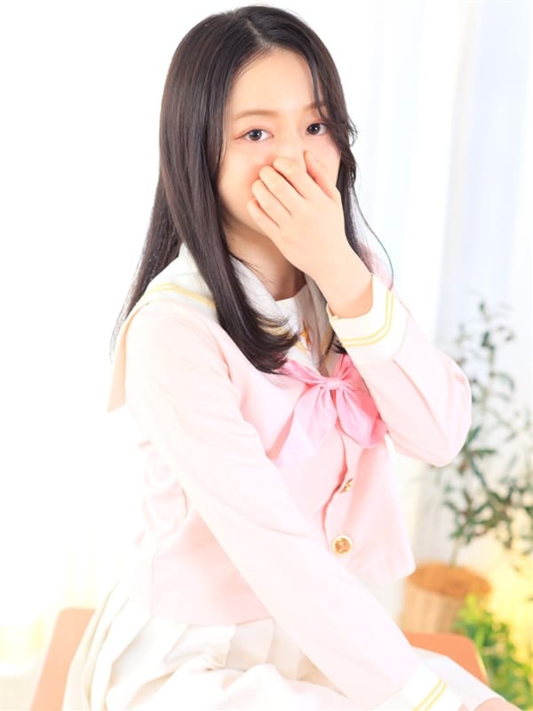 あん