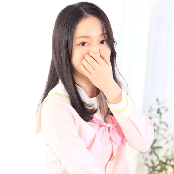 あん