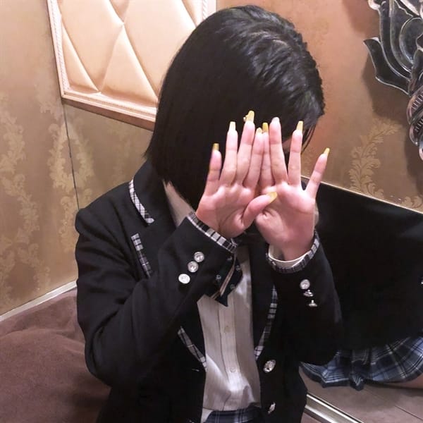 なぎ