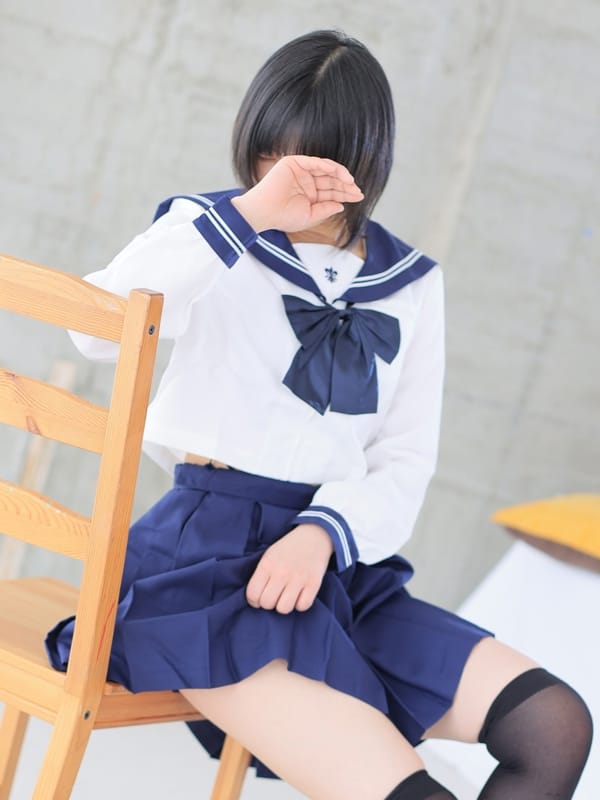 アイ