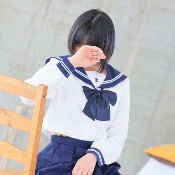 アイ