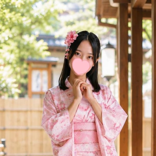 響香