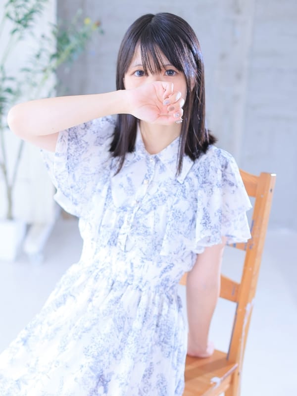 ゆうな