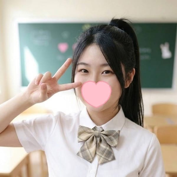 サハナ