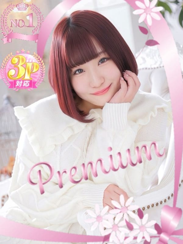 しのぶ|白いぽっちゃりさん 鶯谷店で評判の女の子