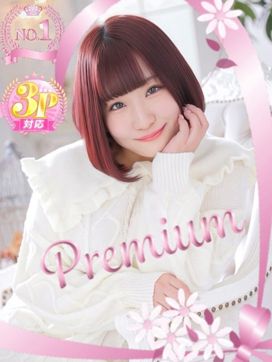 しのぶ|白いぽっちゃりさん 鶯谷店で評判の女の子