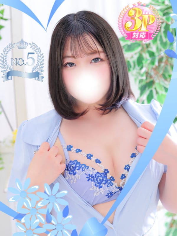 みんと|白いぽっちゃりさん 鶯谷店でおすすめの女の子