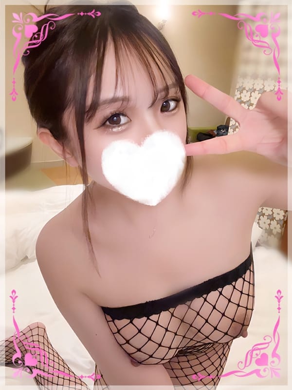 ありす