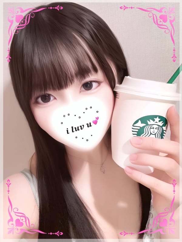 みこ