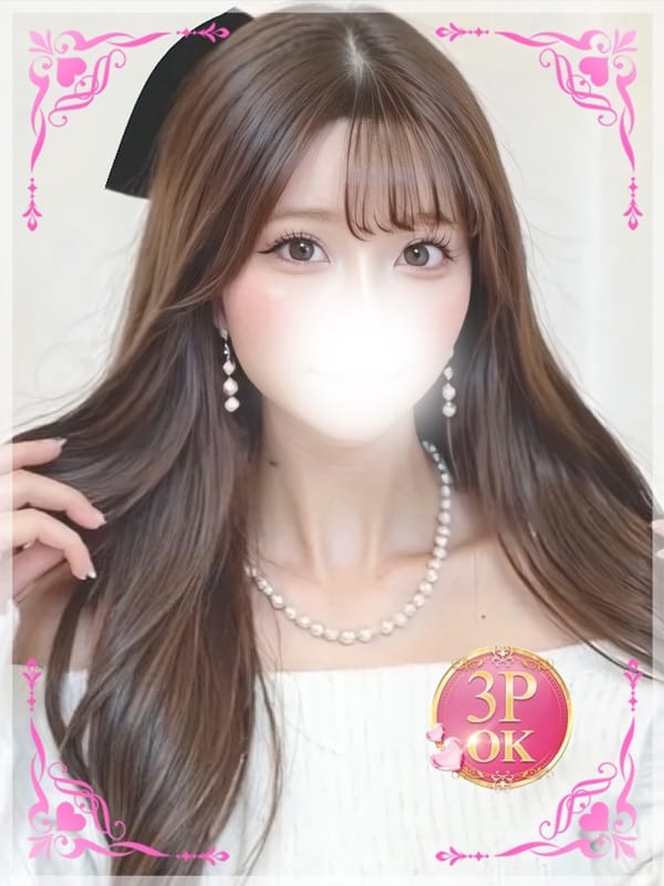 プロフィール倉敷