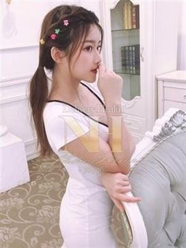 ゆう|ヌキ姫で評判の女の子