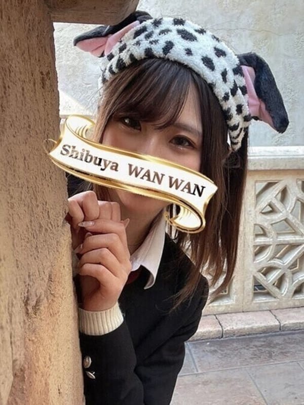 みう|わんわんでおすすめの女の子