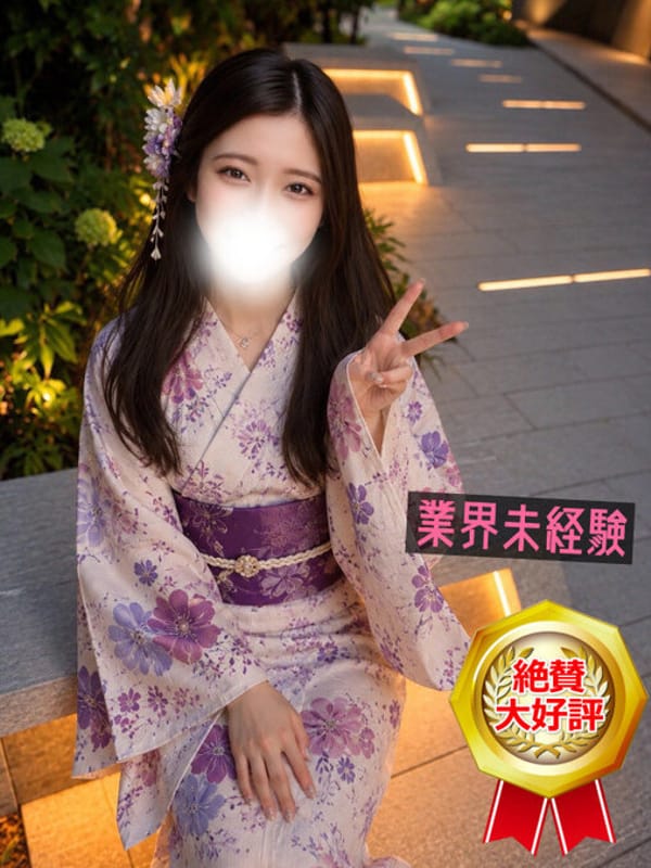 ちぃ|わんわんでおすすめの女の子