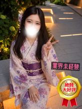 ちぃ|わんわんでおすすめの女の子