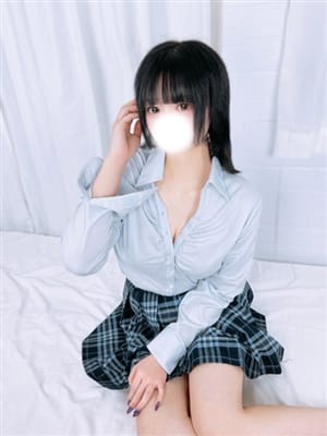 しの