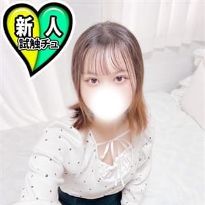 ゆあ