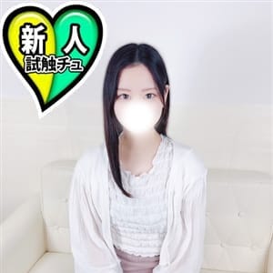 ゆり