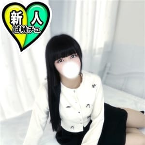 よつば【未経験のスレンダーな素人】 | ガッツリ痴漢倶楽部in渋谷(渋谷)