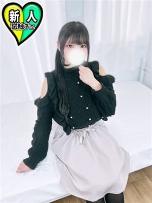 ことり