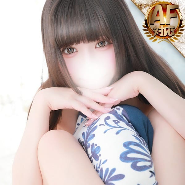 One More 奥様 横浜関内店 - 横浜デリヘル