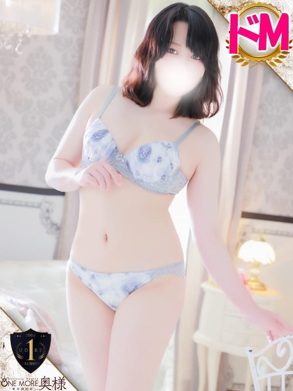 まなか【ドＭなアソコは即濡れ♡】