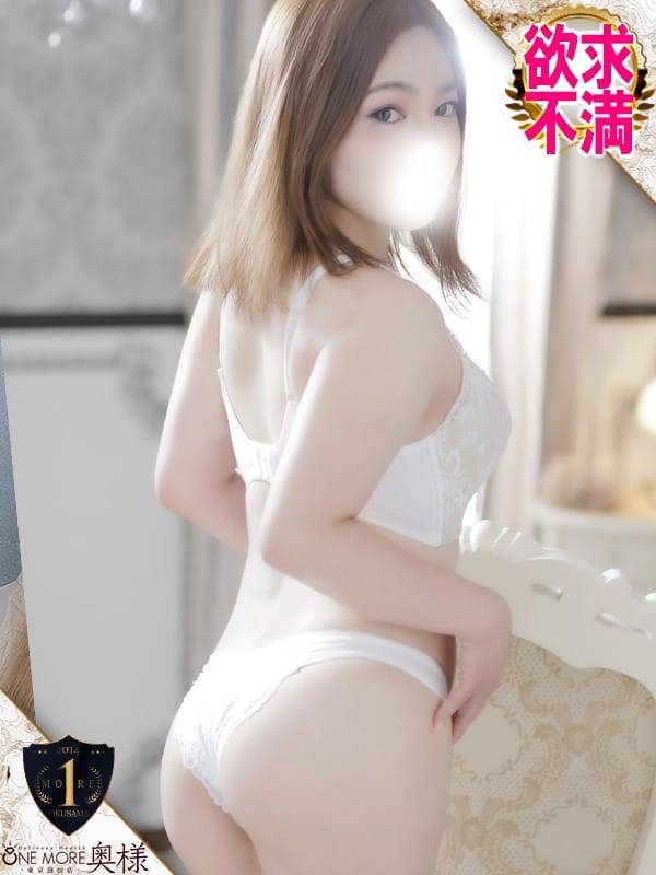 らいな【♡巨乳スレンダーでパイパン♡】
