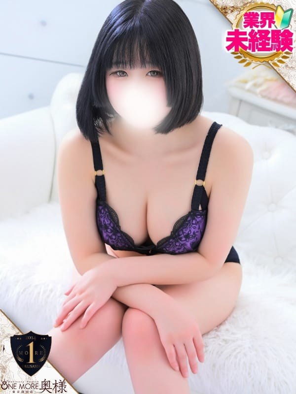 るあ|One More 奥様 横浜関内店でおすすめの女の子