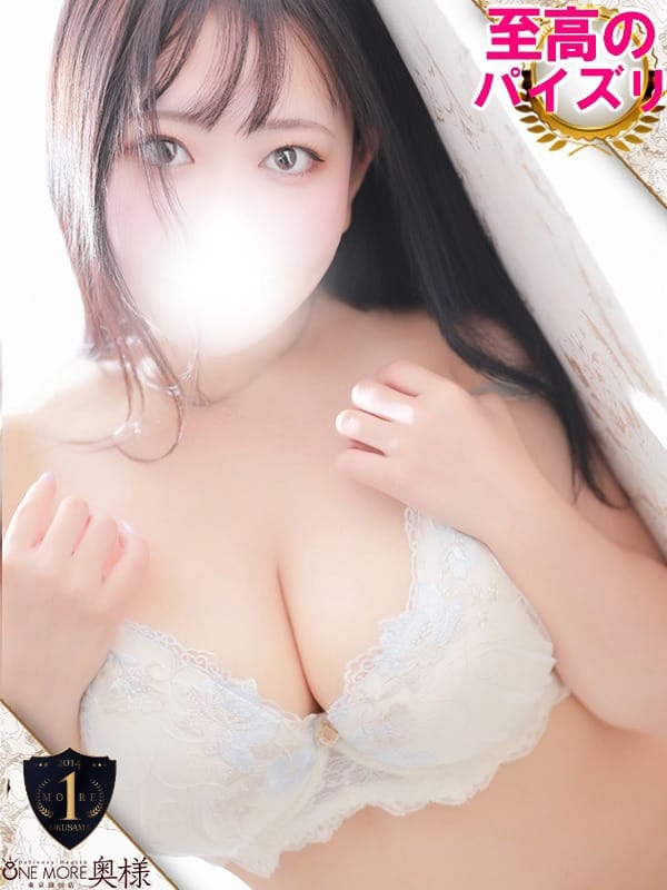 ちい|One More 奥様 横浜関内店でおすすめの女の子