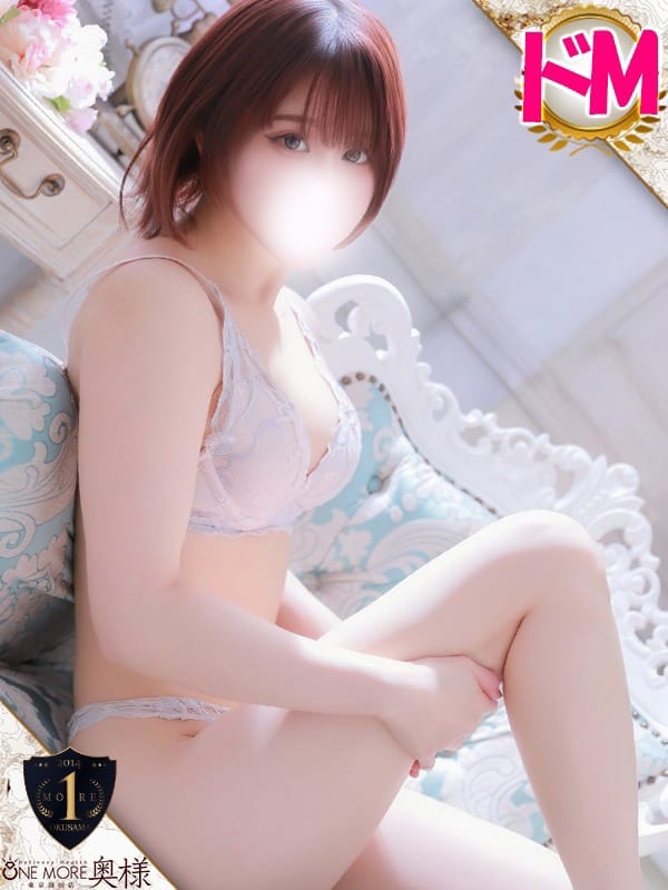 しほ|One More 奥様 横浜関内店でおすすめの女の子