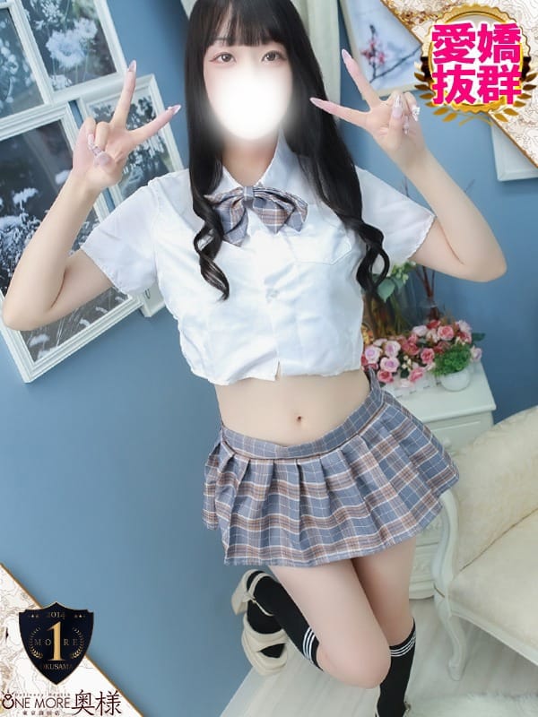 ひめの【見惚れてしまう誘惑ボディ】