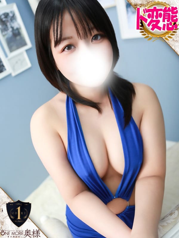 みつは【♡ご奉仕フェラ♡】