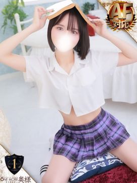 えれな|One More 奥様 横浜関内店で評判の女の子