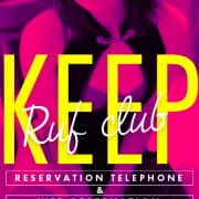 「事前予約でお得に遊ぼう！ルーフ俱楽部は30日前からご予約可能です♪」11/20(木) 20:44 | 名古屋Ｍ性感 ルーフ倶楽部のお得なニュース