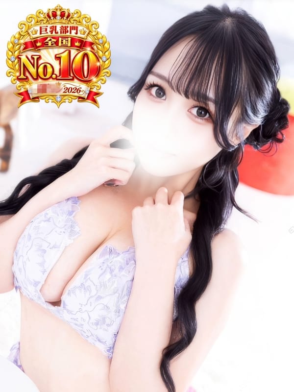 ☆みお(24)☆H-CUP