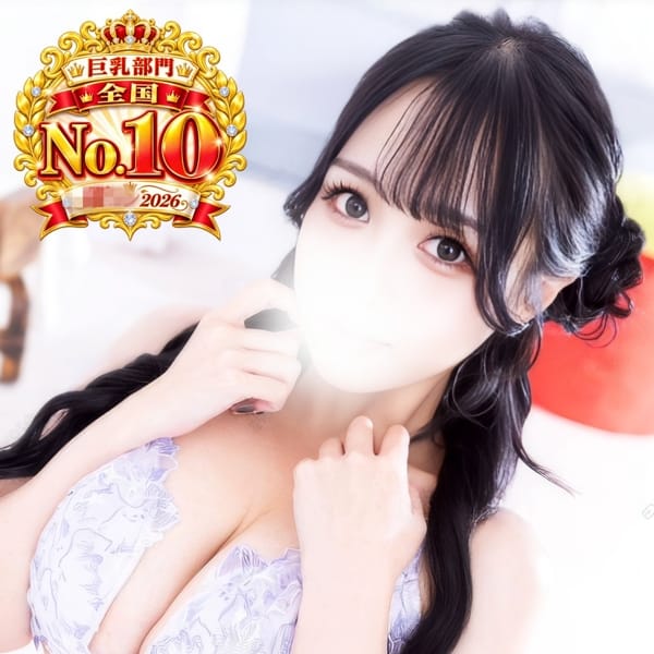 ☆みお(24)☆H-CUP