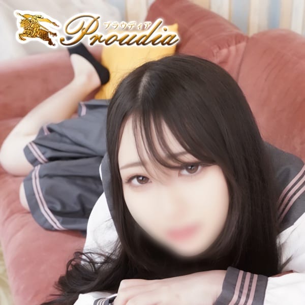 ☆ありす☆18歳