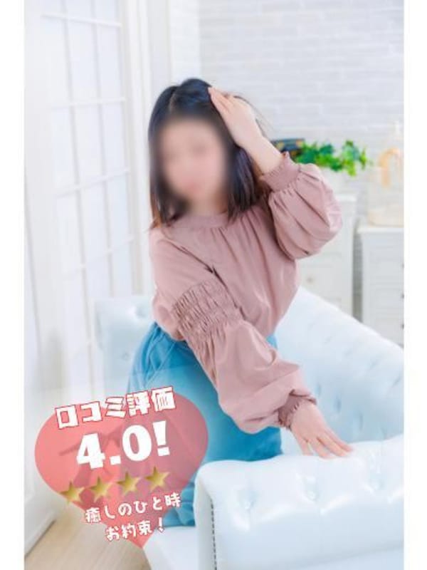 マユミ【癒し系ガチ素人奥様！】
