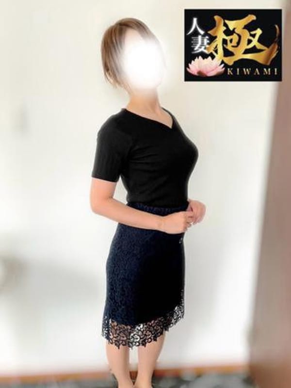ミサト(極)【この美貌、貴方にも届けたい】