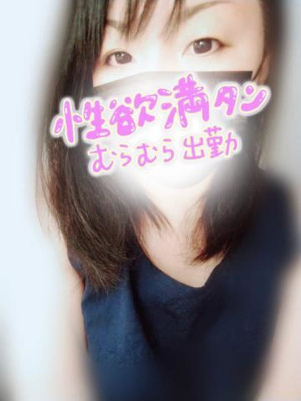 ツムギ【長身で美脚のドスケベ奥様♡】