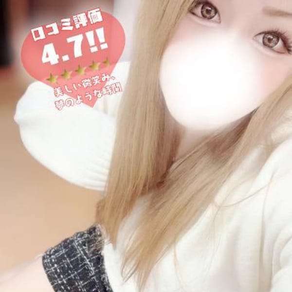クレハ【口コミ4.7♬】 | 人妻生レンタルNTR(仙台)
