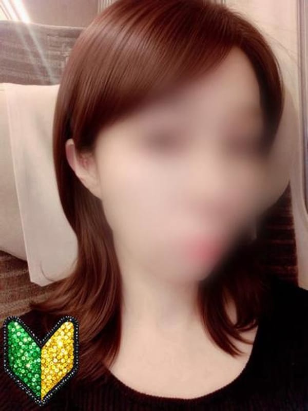アイ