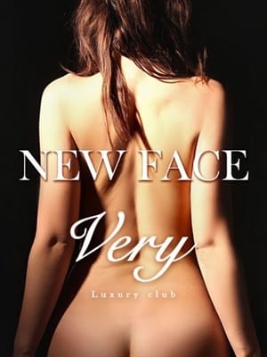 花邑かな|PHOENIX(フェニックス)佐賀店でおすすめの女の子