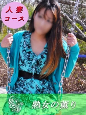 さき