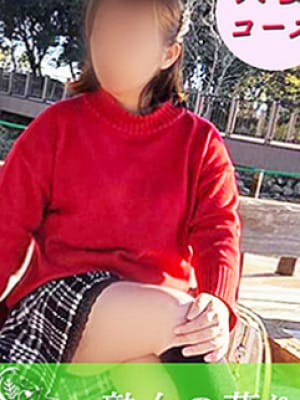 あさこ