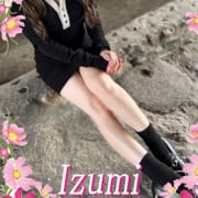 「お得な熟れ妻コース」11/05(火) 22:46 | 熟女の薫り 佐賀店のお得なニュース
