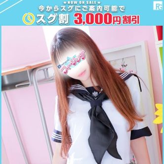 まなえ【FG系列】|厚木 - 厚木風俗