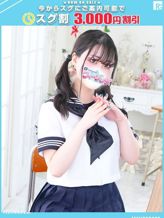 るねこ【FG系列】|フィーリングin厚木(FG系列)でおすすめの女の子
