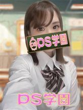 なぎさ「なぎさ」|ピーエス学園でおすすめの女の子